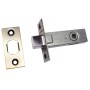 Задвижка дверная ADDEN BAU WC 7-45 940000000579 CHROME (цвет хром) бэксет 45мм (Адден Бау) 52224