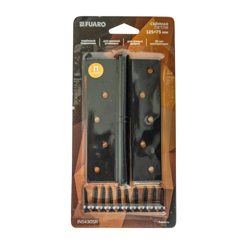 Петля Fuaro (Фуаро) съемная IN5430SR-BL BL правая (413/BL-5 125x75x2,5) мат. черный БЛИСТЕР 