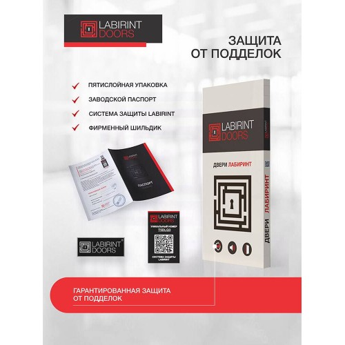 Входная дверь Термолаб 1 тепло 13 - Грей софт