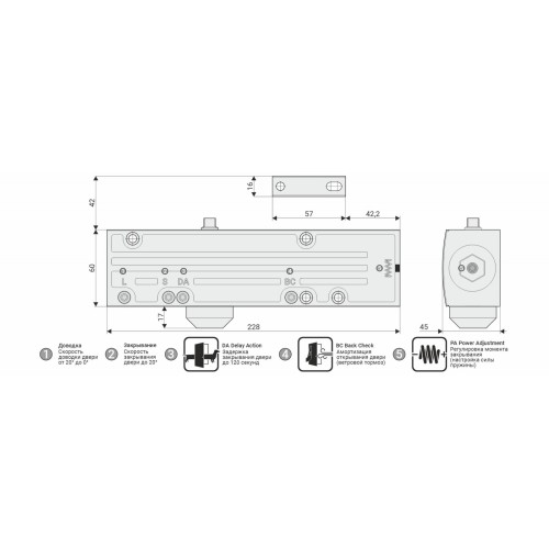 Дверной доводчик NOTEDO DC-050-150 DA+BC PRO