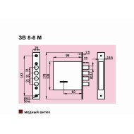 Замок Sam (Сам) врезной сувальдный ЗВ8-8М/13 (без отв. планки), 3 кл. /81000/ 
