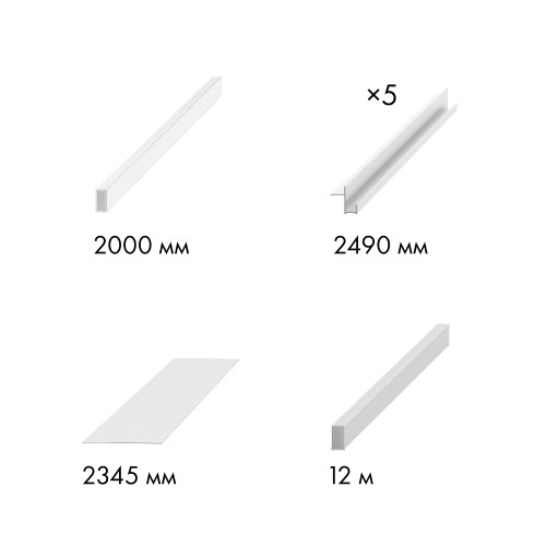 Комплект Armadillo (Армадилло) для обрамления пенала SLD.Comfort-PENAL frame 900/2300 WH