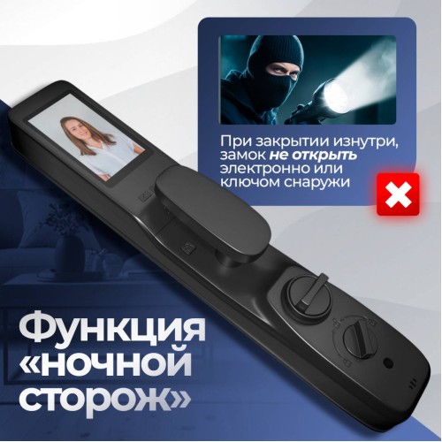 Входная дверь Лаб 3 Смарт 03 - Белый софт