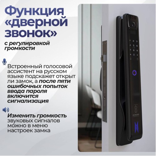 Входная дверь Лаб 3 Смарт 03 - Белый софт