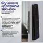 Входная дверь Лаб 3 Смарт 03 - Белый софт
