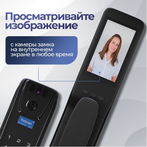 Входная дверь Лаб 3 Смарт 03 - Белый софт