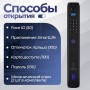 Входная дверь Лаб 3 Смарт 03 - Белый софт