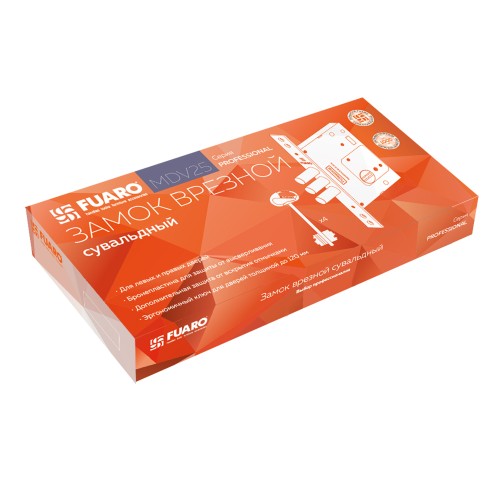 Замок Fuaro (Фуаро) врезной сувальдный MDV25/S-60.00.3R16 5key (5 ключей) 