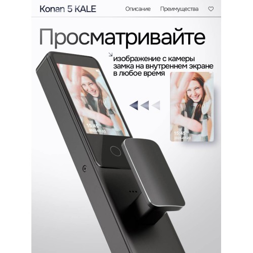 Входная дверь Пиано Смарт 2.0 панель 10 - Серый рельеф софт