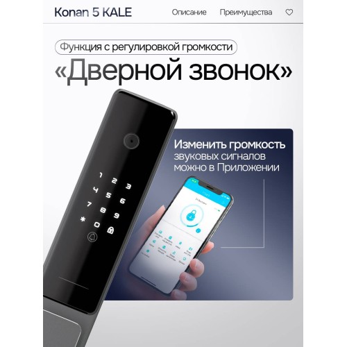 Входная дверь Пиано Смарт 2.0 панель 10 - Серый рельеф софт