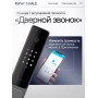 Входная дверь Пиано Смарт 2.0 панель 10 - Серый рельеф софт