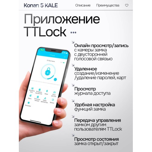Входная дверь Пиано Смарт 2.0 панель 10 - Серый рельеф софт