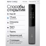 Входная дверь Эволаб Смарт 27 - Эмаль RAL 9003