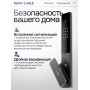 Входная дверь Пиано Смарт 2.0 панель 10 - Серый рельеф софт