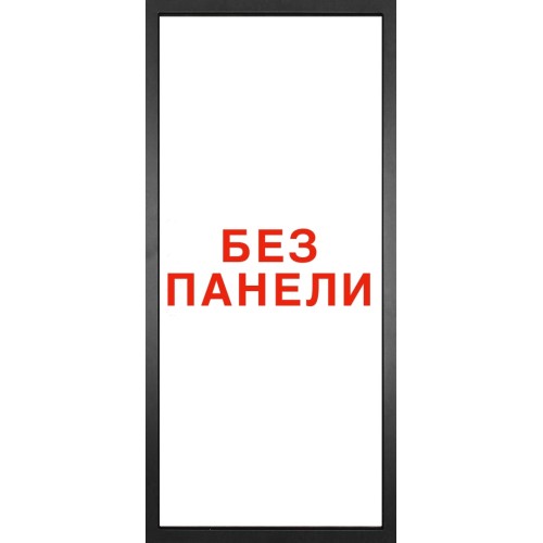 Гранит 7024, панель 000 Без панели