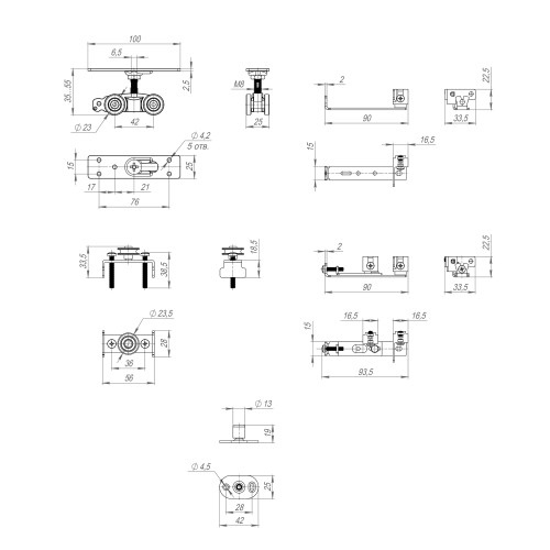 Комплект Armadillo (Армадилло) для синхронного открывания дверей SLD.Comfort-PRO.SET4.synchron/80 (Comfort - PRO SET 4)