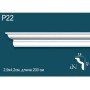 Карниз потолочный гладкий, под покраску P22 Перфект Плюс Дюрополимер (Perfect plus)