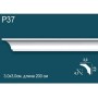 Карниз потолочный гладкий, под покраску P37 Перфект Плюс Дюрополимер (Perfect plus)