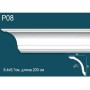 Карниз потолочный гладкий, под покраску P08 Перфект Плюс Дюрополимер (Perfect plus)