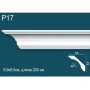 Карниз потолочный гладкий, под покраску P17 Перфект Плюс Дюрополимер (Perfect plus)