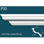 Карниз потолочный гладкий, под покраску P30 Перфект Плюс Дюрополимер (Perfect plus)