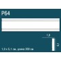 Молдинг под покраску P64 Перфект Плюс Дюрополимер (Perfect plus)