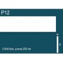 Молдинг под покраску P12 Перфект Плюс Дюрополимер (Perfect plus)