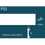 Молдинг под покраску P33 Перфект Плюс Дюрополимер (Perfect plus)