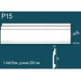 Плинтус напольный под покраску P15 Перфект Плюс Дюрополимер