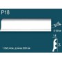 Плинтус напольный под покраску P18 Перфект Плюс Дюрополимер