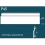 Плинтус напольный под покраску P45 Перфект Плюс Дюрополимер