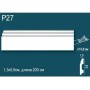 Плинтус напольный под покраску P27 Перфект Плюс Дюрополимер