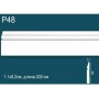 Плинтус напольный под покраску P48 Перфект Плюс Дюрополимер