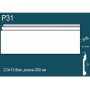 Плинтус напольный под покраску P31 Перфект Плюс Дюрополимер