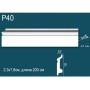 Плинтус напольный под покраску P40 Перфект Плюс Дюрополимер