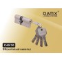 Цилиндровый механизм DAMX C40/30 мм Матовый никель (SN), перфорированный ключ-ключ (Дамкс)