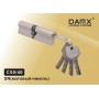 Цилиндровый механизм DAMX C50/40 PB Матовый никель (SN), перфорированный ключ-ключ (Дамкс)