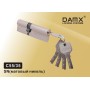 Цилиндровый механизм DAMX C55/35 PB Матовый никель (SN), перфорированный ключ-ключ (Дамкс)