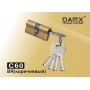 Цилиндровый механизм DAMX C60 мм Коричневый (BR), перфорированный ключ-ключ (Дамкс)