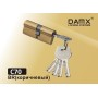 Цилиндровый механизм DAMX C70 мм Коричневый (BR), перфорированный ключ-ключ (Дамкс)