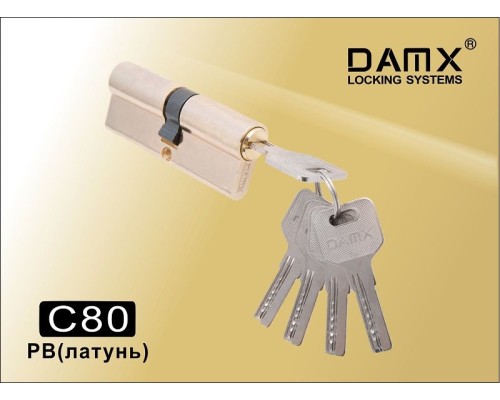 Цилиндровый механизм DAMX C80 мм Полированная латунь (PB), перфорированный ключ-ключ (Дамкс)