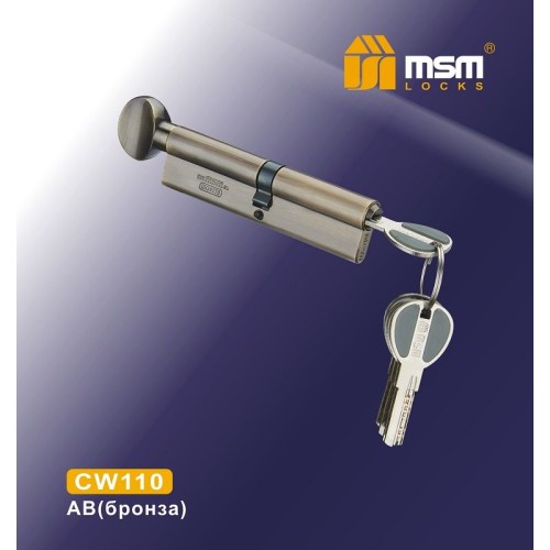 Цилиндровый механизм Msm CW110 мм Бронза (AB), ключ-вертушка (Мсм)