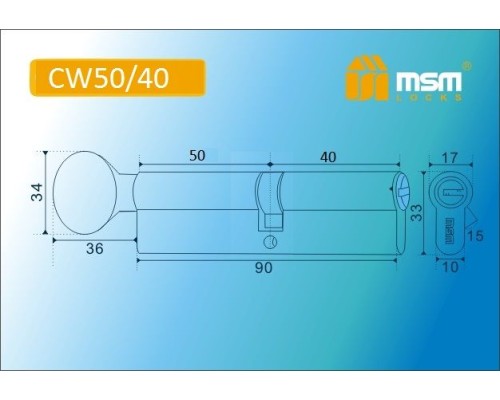 Цилиндровый механизм Msm CW50/40 мм латунь Матовый никель (SN), перфорированный ключ-вертушка (Мсм)