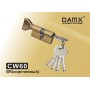 Цилиндровый механизм DAMX CW60 мм Коричневый (BR), перфорированный ключ-вертушка (Дамкс)