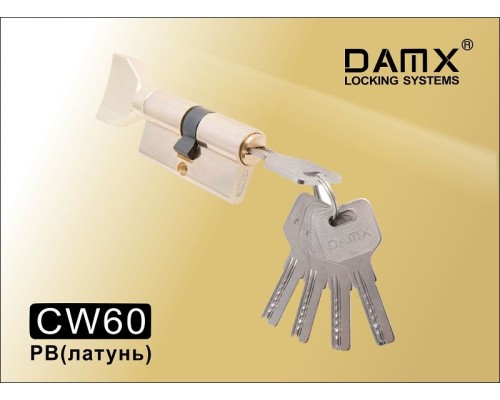 Цилиндровый механизм DAMX CW60 мм Полированная латунь (PB), перфорированный ключ-вертушка (Дамкс)