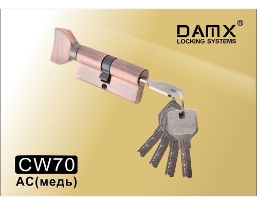 Цилиндровый механизм DAMX CW70 мм Медь (AC), перфорированный ключ-вертушка (Дамкс)