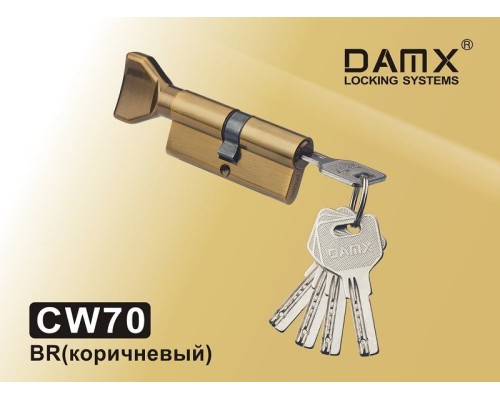 Цилиндровый механизм DAMX CW70 мм Коричневый (BR), перфорированный ключ-вертушка (Дамкс)