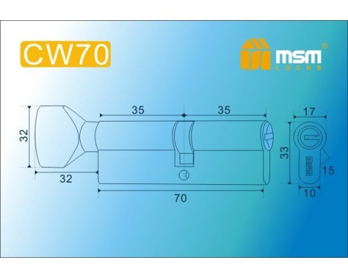 Цилиндровый механизм Msm CW70 мм латунь Коричневый (BR), перфорированный ключ-вертушка (Мсм)