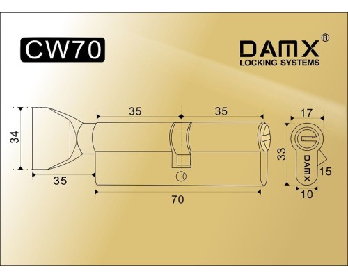 Цилиндровый механизм DAMX CW70 мм Медь (AC), перфорированный ключ-вертушка (Дамкс)