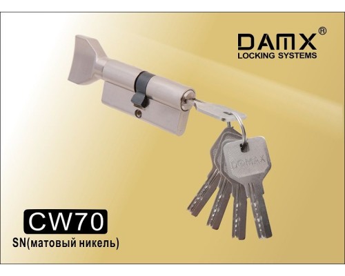 Цилиндровый механизм DAMX CW70 мм Матовый никель (SN), перфорированный ключ-вертушка (Дамкс)